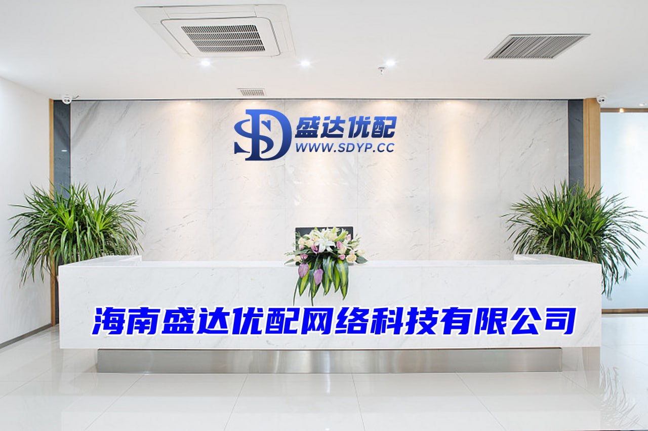 美林配资-配资专业门户-在线配资炒股-好股配资网